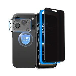 y360°`h~zΉ iPhone 17 Pro KXtB `h~ 360 ACtH17v یtB 360°S ` Phone 17Pro tB ㉺E Ȃ ӂ17Pro p KX 