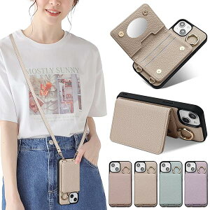 iPhone SE[2] X}zP[X iPhone SE[3] P[X 蒠^ V_[ ACtH 8 X}zP[X 蒠^ J[h[ iPhone 7 gуP[X 蒠^ | ΂߂ Xgbvt h~ 