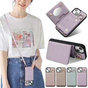 iPhone SE[2] X}zP[X iPhone SE[3] P[X 蒠^ V_[ ACtH 8 X}zP[X 蒠^ J[h[ iPhone 7 gуP[X 蒠^ | ΂߂ Xgbvt h~ 