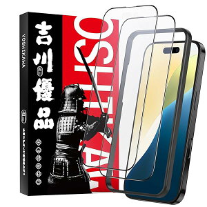 gDi iPhone 16 Pro maxp A`OAKXtB Q[ 炳 S یtB KChgt Ɏq KX wh~ ˖h~ P[XɊ CA \t