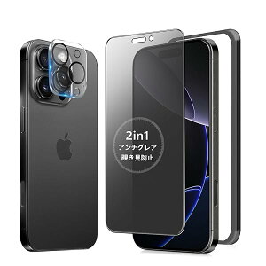 yA`OA + ̂h~z iPhone 16 Pro KXtB `h~ 炳 y1z Phone16Pro `h~tB TT ACtH16v یtB wh~ 16Pro p vCo