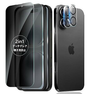 y2ZbgziPhone 16 pyA`OA + ̂h~z2in1E@\ iPhone16 A`OA یtB ACtH16 `h~ tB hῌ h?? wh~ ˖h~ ʕی ȒP\