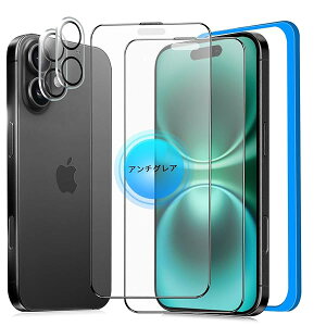 yA`OAz iPhone 16 یtB 炳m2niPhone16 KXtB A`OA ACtH16 tB TT ˖h~ Phone 16 ʕی }bgQ[p yKChgt/ipho