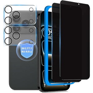 y`h~zΉ iPhone 17 Pro KXtB `h~y2zphone17pro یtB ACtH17pro tB ̂h~ vCoV[ی iPhone17pro p KX tیtB