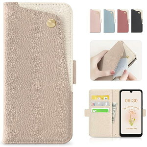 Kp Arrows We2 P[X 蒠^ f52e/fcg02/m07 P[X z^ Jo[ J[h|Pbgt Sʕی arrows we2 f-52e P[X J[h[ uX^h@\ PUU[  ㎿ȎG C菝