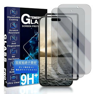 Ή iPhone 16 Pro `h~ KXtB C`y2KXzKChgt YɎqfސ ACtH16v p `h~tBudx9H ϏՌ Uh~ Ռz 0.26mm