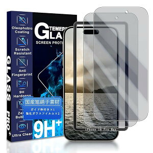 Ή iPhone 16 Pro Max `h~ KXtB C`y2KXzKChgt YɎqfސ ACtH16v}bNX p `h~tBudx9H ϏՌ Uh~ Ռz 