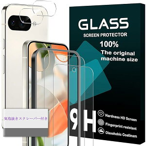 Google Pixel 9A KXtC wFؑΉ KChgt y2+2 Zbg-YɎqz pixel9a tB 2 + YیtB 2 O[OsNZ 9A KX Y/t JtB