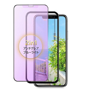 yA`OA + u[Cgz iPhone xr KXtB 炳 u[CgJbg iPhone 11 یtB A`OA iPhone XR/11 p KX ʃtB TT wh~ ˖h