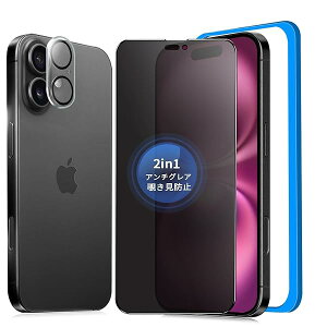 y`h~+A`OAz iPhone16 Plus KXtB `h~ 炳y1zPhone16plus tB ̂h~ TT ACtH16vX یtB ̂h~ A`O