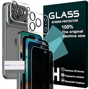 Ή iPhone 17 Pro Max KXtC `h~ KChgt y2+2 Zbg-YɎqz iPhone17 pro max `h~ tB 2 + YیtB 2 ACtH 17v }bNX t 