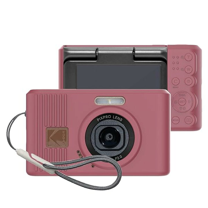 楽天市場】For kodak pixpro c1 ケース カバー 柔らかい シリコン製 