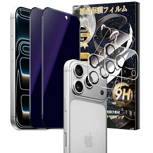 y`h~+u[CgJbgzFor iPhone 17 Pro KXtB(2)+JtB(2) یtB A`OA + ̂h~ 炳 猩Ȃ Ռz 9Hdx Uh~ 