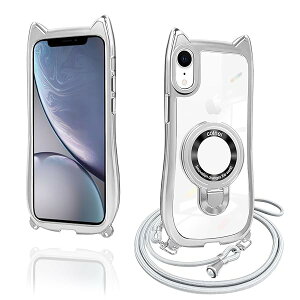 iPhone XR P[X NA Ot L lR~~ TPU MagSafeΉ CX[d iphone xr Jo[  ACtHXR }zP[X lbN V_[ | | ΂߂ Rt \ 
