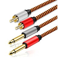 モノラルフォン×2-RCAピン×2 オーディオケーブル RCAケーブル 変換ケーブル 2 x RCAオス-2 x 6.35mmモ…