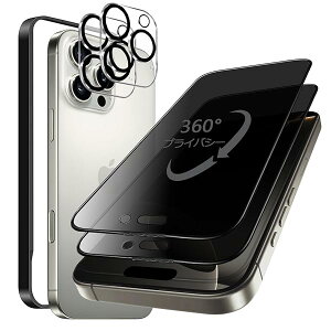 y4zKXtB iPhone 16pro p 360°S `h~ Sʕی ㉺EȂ tیtB 6.3C`Ή CA[ wh~ vCoV[ KChgt \tȒP y