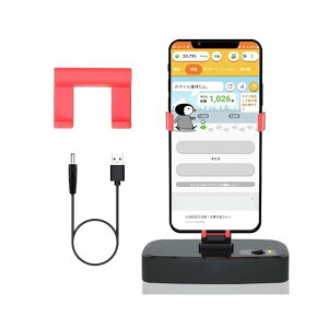 X}z Uqy2025ƊEVJE1ԖXebv10000zX}zXCK[[ USBd h ҂ ϑ zu s ]XCO hNG EH[NΉ É ώی 