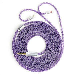 �yKBEAR ST12Plus�z 2PIN 4.4mm���P�[�u�� 2���[�g�� 8�{14�c�⃁�b�L Litz 22 AWG�W���Ő��Y 4.4mm�C���z���A�b�v�O���[�h�P�[�u�� �C���t�H�������P�[�u�� KZ KBEAR �C���z���K�p ZSTX/casto