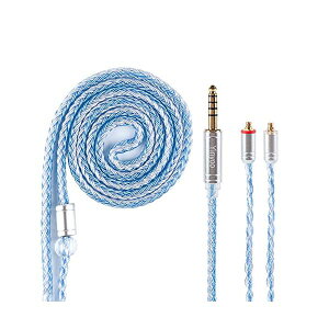 �C�����j �A�b�v�O���[�h���P�[�u�� mmcx 4.4mm YYX4849 �⃁�b�L�� 16�c�w�b�h�t�H�� �����p�P�[�u�� 5�� �o�����X �C���z�� ���P�[�u�� hi-fi�I�[�f�B�I �C���t�H�� �P�[�u�� z1r/ XBA-Z5/A3/A2/H3/H2