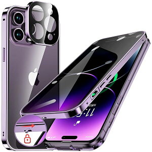 y`h~E|bvAbv{^z iPhone14 Pro Max p P[X bNt Xgbvz[t ̌^Yی 9HKX iPhone14v}bNXP[X ϏՌ A~ op[ 