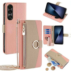 Xperia 1 VII P[X 蒠^ GNXyA1 vii P[X 蒠^ GNXyA1vii Jo[ V_[ Xgbvt X^h@\ J[h[ ~[t ϏՌ |   _炩TPU X