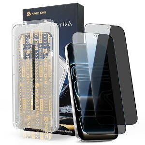 y`h~z Ή iPhone 17 Pro KXtB 2Zbg }WbNKChgt z \tȒP YȂ CAX wh~ Uh~ ϏՌ 9Hdx KX یtB