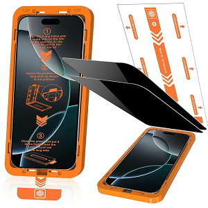 iPhone 16 Pro `h~ KXtB y2z 炩ȎG o/zEȒP\t 3DEhGbW ČRKi wF Sʕی 9Hz Uh~ ߗ Y/CAX vC