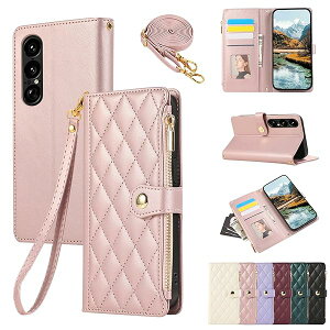 Xperia 1 VII P[X 蒠^ GNXyA1 VII P[X V_[ SO-51F/SOG15 Jo[ Ђ` Xperia 1 VII X}zP[X lC  GNXyA 1 7 Jo[ | J[h[ Wbvtz 