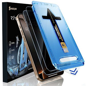 y`h~z Ή iPhone16 Pro p KXtB 2Zbg KChgt \₷ z iPhone16Pro p tB CAh~ wh~ Uh~ ACtH16 Pro p یtB XNb