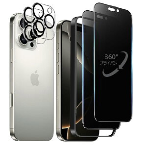 iPhone 16Pro p y4/360xz`h~KXtB 6.3C` For Phone 16Pro tB 360°S `h~ Sʕی 炩ȃ^b` wth~ CAh~ vCoV[ 