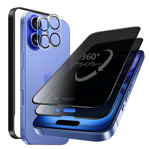 y4zKXtB iPhone 16 p 360°S `h~ Sʕی ㉺EȂ tیtB 6.1C`Ή CA[ wh~ vCoV[ KChgt \tȒP yA