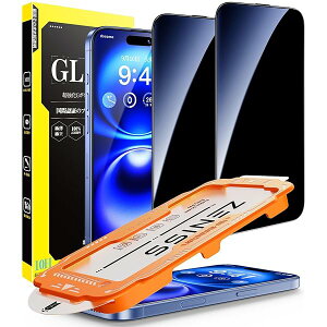 iPhone 16 KXtBɓK `h~ yČRKiqޗ&vVIȃKChgz2Zbg phone16 یtB ϏՌEdx10H Sʕی CAX z \₷ `h~