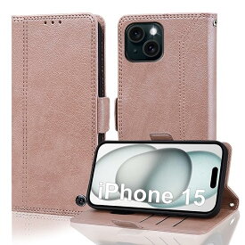 iPhone 15 ケース 手帳型 6.1インチ いiPhone 15ケース 財布型 iPhone15ケース カード収納 スタンド機能 スマホケース iPhone 15 アイフォン15 携帯カバー あいほん15ケース 防水 高級PUレザー RFIDブ