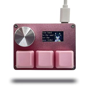 SayoDevice O3C OSU �L�[�{�[�h ���s�b�h�g���K�[ �z�[���X�C�b�` ���C���j�A�X�C�b�` �L�[�{�[�h �m�u�ƃX�N���[���t�� �R�s�[�y�[�X�g �V���b�g�J�b�g �}�N�� �z�b�g�X���b�v �~�j�L�[�p�b�h