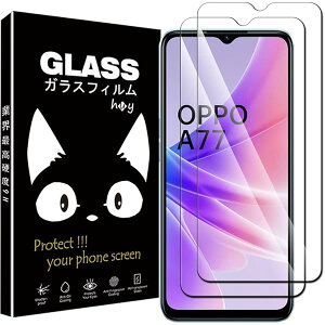 �y2���Z�b�g�zOPPO A77 �iCPH2385�j�p�̃t�B����OPPO A77 �p�� �t���ی�t�B���� ���Ɏq�f�ލ̗p �����K���X �t�B���� �d�x9H ���� 2.5D �ϏՌ� ������ ���ϋv �ώw�� ��U�h�~���� OPPO A77 5G �p�� �K��