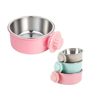 ペットぶら下げボウル ハンガー ゲージ用 ペットボウル 餌入れ ペット食器 固定 ヘルスウォーターボウル 犬 猫 うさぎ 小動物用 給食器 (ピンク, S)