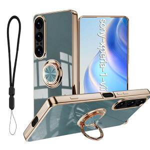 �yKSK�zSony Xperia 1 VII SO-51F SOG15�P�[�X �����O�t�� �X�}�z�P�[�X �p �ČRMIL�K�i �ϏՌ� �X�}�z