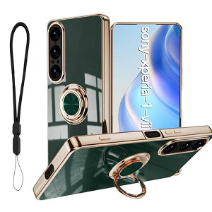 �yKSK�zSony Xperia 1 VII SO-51F SOG15�P�[�X �����O�t�� �X�}�z�P�[�X �p �ČRMIL�K�i �ϏՌ� �X�}�z