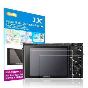 �y2���Z�b�g RX100 / RX1R III��p�z �t���ی�t�B���� Sony RX1R III RX100 & RX100 II III IV V VI VII / RX1R III