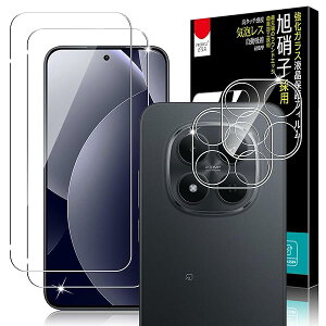 For REDMI Note Pro 15 5G ��p �K���X�t�B���� (2��) �{ �J�����t�B���� (2��) �d�x9H �ϏՌ� �����ߗ�