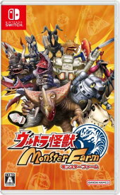 Switch ウルトラ怪獣モンスターファーム