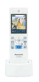 Panasonic ワイヤレスモニター子機 VL-WD612