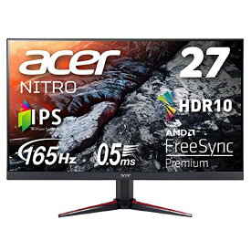 Acer ゲーミングモニター Nitro VG270Sbmiipfx 27インチ IPS 非光沢 フルHD 165Hz 0.5ms(GTG, Min.) PC/PS5/Xbox X/S向き HDMI AMD FreeSync™ Premium対応 HD