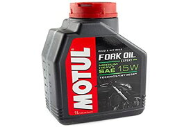 MOTUL(モチュール) FORK OIL EXPERT MEDIUM-HEAVY (フォークオイル エキスパート ミディアムヘビー) 15W 化学合成フォークオイル(倒立正立両用) 正規品 1L 15412721