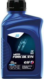 elf(エルフ) バイク用 フォークオイル MOTO FORK OIL SYN (モト フォークオイル シン) 5W 全化学合成油 0.5L 213967