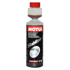 MOTUL(モチュール) STABILIZER(スタビライザー) ガソリン劣化防止剤 正規品 250ml 16310811