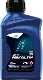 elf(エルフ) バイク用 フォークオイル MOTO FORK OIL SYN (モト フォークオイル シン) 10W 全化学合成油 0.5L 213966