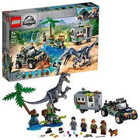 レゴ(LEGO)ジュラシック ワールド バリオニクスの対決トレジャーハント 75935 ブロック おもちゃ 恐竜 男の子