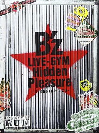 B z LIVE-GYM Hidden Pleasure ~Typhoon No.20~ DVD