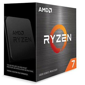 AMD Ryzen 7 5800X without cooler 3.8GHz 8コア / 16スレッド 36MB 105W 国内正規代理店品 100-100000063WOF